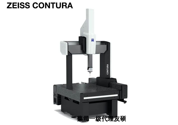 朔州朔州蔡司朔州三坐标