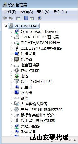 朔州朔州蔡司朔州三坐标